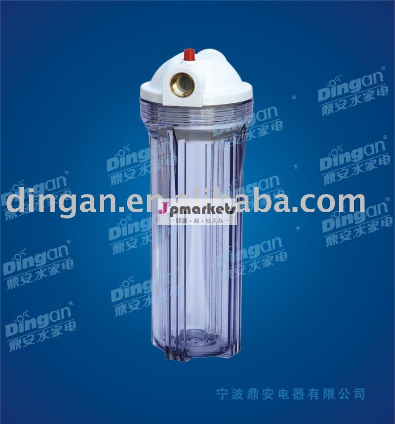 DA-LPX1012 10inchの白濁水フィルターハウジング問屋・仕入れ・卸・卸売り