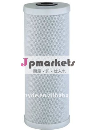 ActivedカーボンカートリッジHD-CTO04熱いプロダクト問屋・仕入れ・卸・卸売り