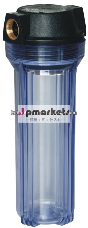 澄んだ水フィルターハウジングkk-fs-10-12問屋・仕入れ・卸・卸売り