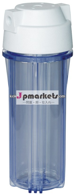 澄んだ水フィルターハウジングkk-fs-10-13問屋・仕入れ・卸・卸売り