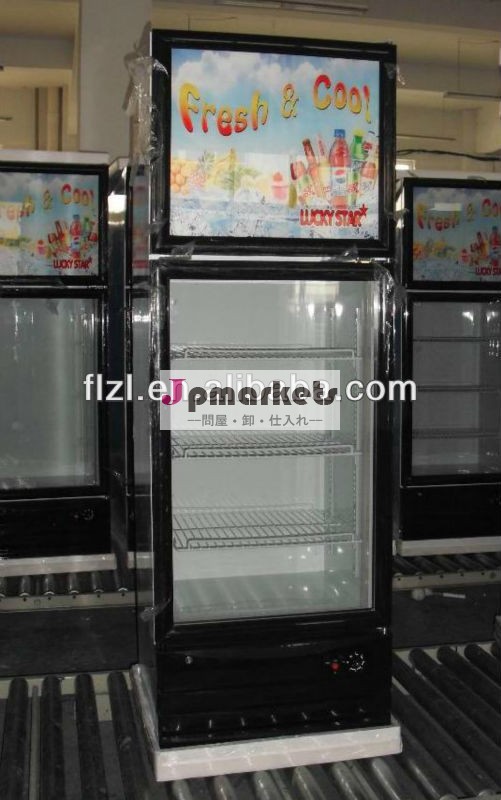 ハイブリッド280リットル冷凍庫、 クーラー問屋・仕入れ・卸・卸売り
