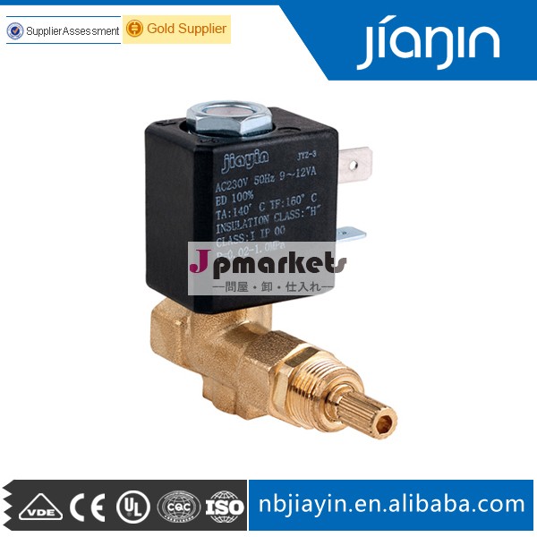 真鍮2/2jyz-3r方電磁弁問屋・仕入れ・卸・卸売り