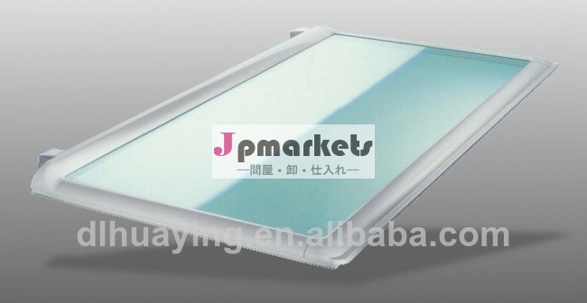 島のフリーザー用ガラス冷凍庫業務用価格/- 島ケース冷凍庫/ガラスのドアのフリーザー問屋・仕入れ・卸・卸売り