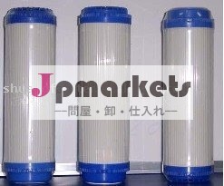 活動的なカーボンろ過材(CTO)問屋・仕入れ・卸・卸売り