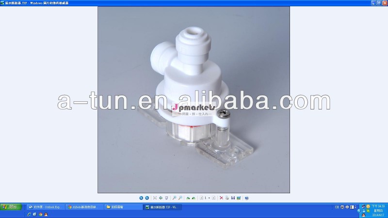 1/4"( ad- 01) 水漏れ検知器問屋・仕入れ・卸・卸売り