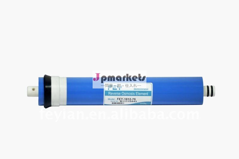 逆浸透membrane1812-75G問屋・仕入れ・卸・卸売り