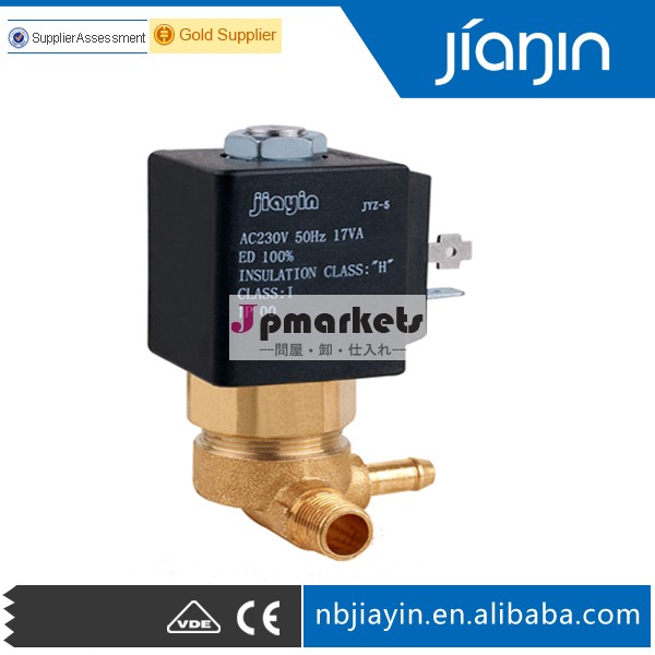 真鍮2/2jyz-5方電磁弁問屋・仕入れ・卸・卸売り