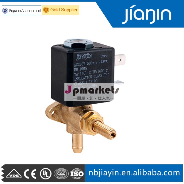 真鍮2/2jyz-3k方電磁弁問屋・仕入れ・卸・卸売り