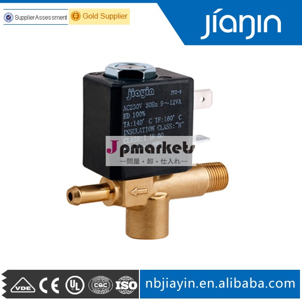 真鍮2/3jyz-3s方電磁弁問屋・仕入れ・卸・卸売り