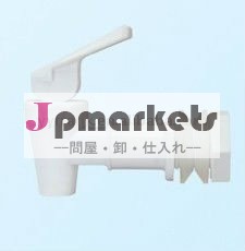 水差しまたは水ディスペンサーのコックのためのコック問屋・仕入れ・卸・卸売り