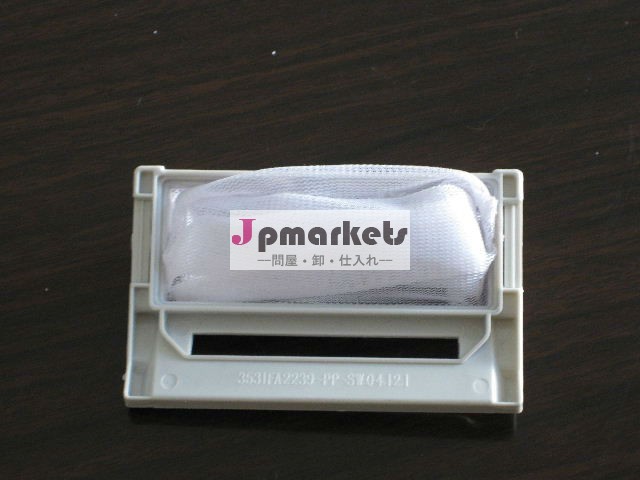 掃除機ダストys-wd08不織布フィルターバッグの問屋・仕入れ・卸・卸売り