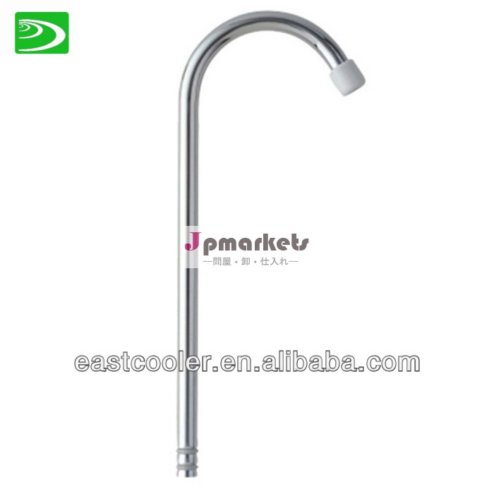 ro浄水器水栓drining問屋・仕入れ・卸・卸売り