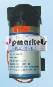 ro部品75グラムro浄水器、 ブースターポンプ問屋・仕入れ・卸・卸売り
