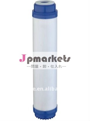 UDF/GAC水処理のための粒状のActivedカーボンカートリッジ良質問屋・仕入れ・卸・卸売り