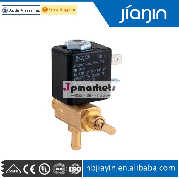 真鍮2/2jyz-3j方電磁弁問屋・仕入れ・卸・卸売り