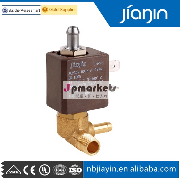 真鍮2/3jyz-3l方電磁弁問屋・仕入れ・卸・卸売り