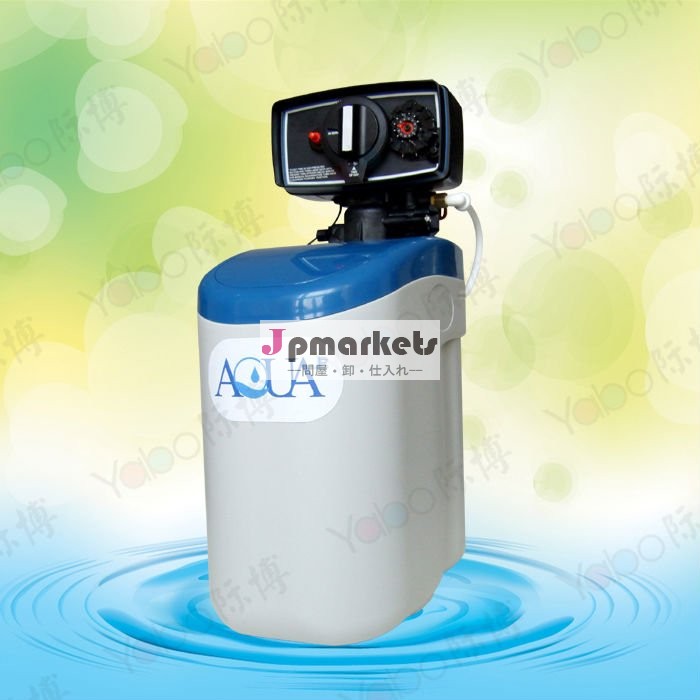 LX2SOFTENER/softener/waterの清浄器または水処理問屋・仕入れ・卸・卸売り