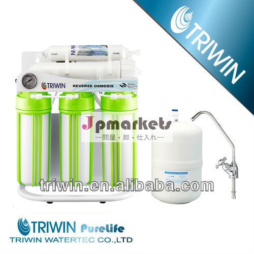 国内のro水システムro浄水器問屋・仕入れ・卸・卸売り