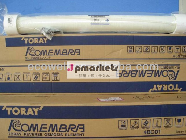 tm810東レro水処理用膜問屋・仕入れ・卸・卸売り