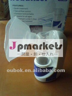 圧縮空気噴霧器問屋・仕入れ・卸・卸売り