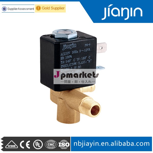 真鍮2/2jyz-3g方電磁弁問屋・仕入れ・卸・卸売り
