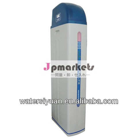 2.0トン密閉式水軟化剤問屋・仕入れ・卸・卸売り