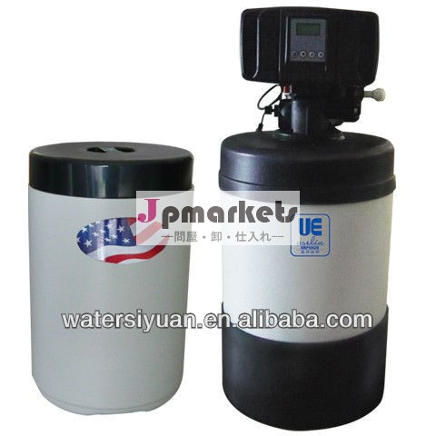 イオン- 交換軟水器問屋・仕入れ・卸・卸売り
