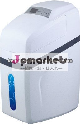 キャビネット水軟化剤問屋・仕入れ・卸・卸売り