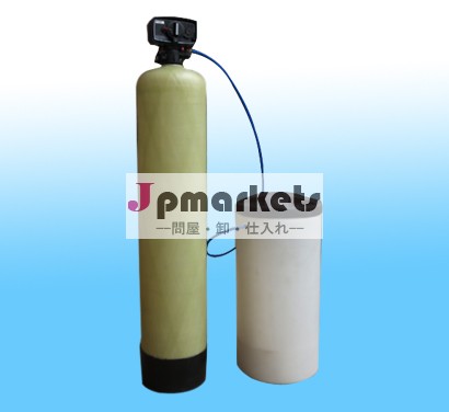 0.5トン/hour井戸水のための水軟化剤問屋・仕入れ・卸・卸売り