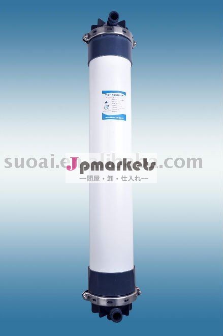水処理用uf膜モジュール電源10インチ問屋・仕入れ・卸・卸売り