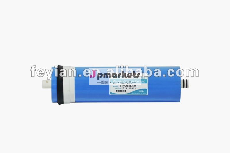roの膜逆の浸透-2512-300G問屋・仕入れ・卸・卸売り