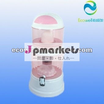 赤ミネラル16lカウンタートップ浄水ポット問屋・仕入れ・卸・卸売り