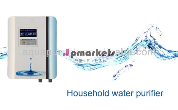 ポータブル家庭用のクリーン浄水器塩素問屋・仕入れ・卸・卸売り