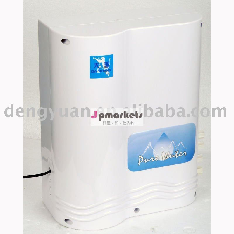 国内ro浄水器ウォールマウント、 50gpd問屋・仕入れ・卸・卸売り
