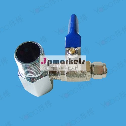 RO水フィルター球弁の/waterフィルターは/waterの清浄器の部品を分ける問屋・仕入れ・卸・卸売り