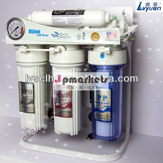 エネルギー効率の高いro浄水器5段問屋・仕入れ・卸・卸売り