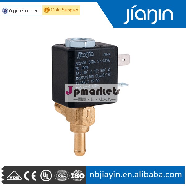 ac230v電気弁問屋・仕入れ・卸・卸売り