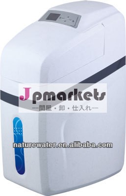 磁気水軟化剤問屋・仕入れ・卸・卸売り
