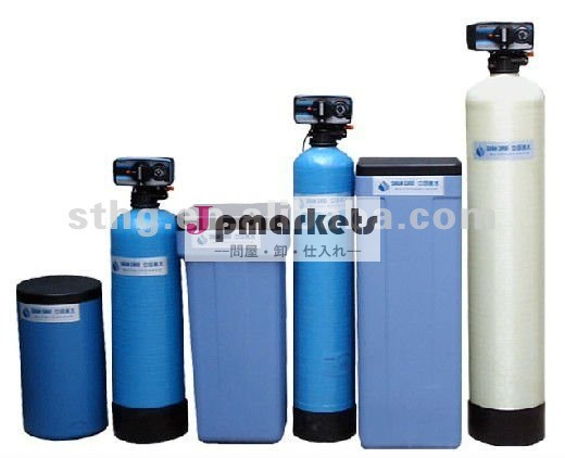 フルオートマチック水軟化剤- FRPの容器問屋・仕入れ・卸・卸売り
