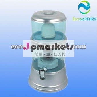 14リットルアルカリ性ミネラル浄水器ポット問屋・仕入れ・卸・卸売り