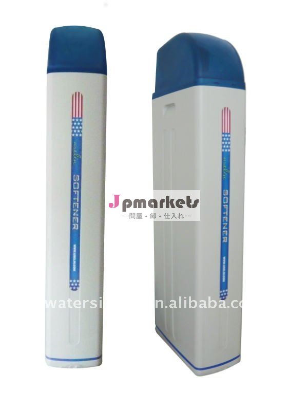2.0Ｔ水軟化剤問屋・仕入れ・卸・卸売り