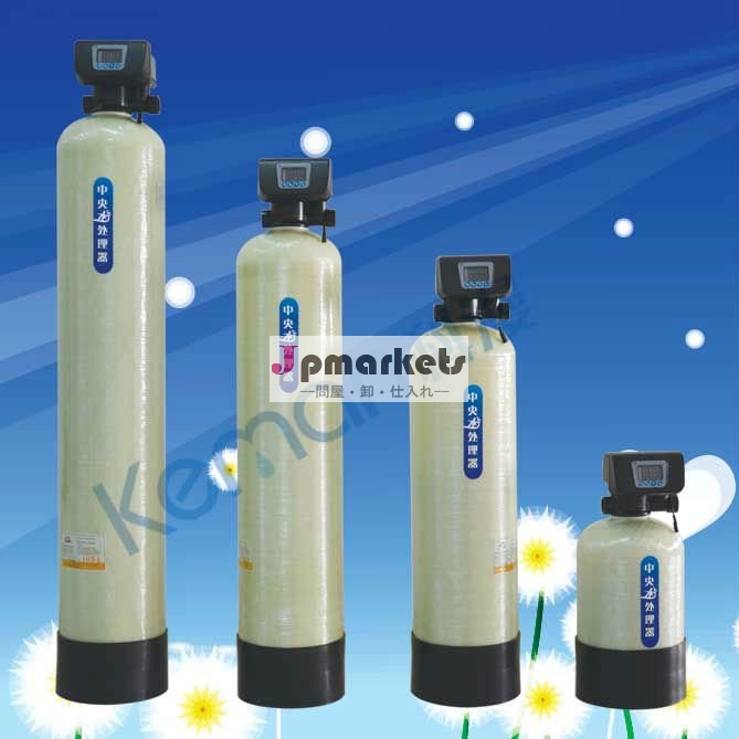 Puroliteの純粋な水軟化剤の自動斑点弁か樹脂問屋・仕入れ・卸・卸売り