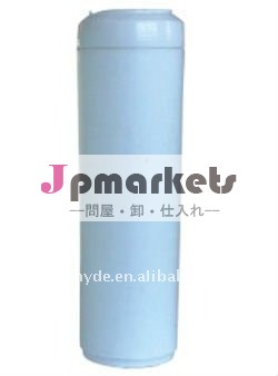 ActivedカーボンカートリッジHD-GAC陶磁器のよいカートリッジ問屋・仕入れ・卸・卸売り