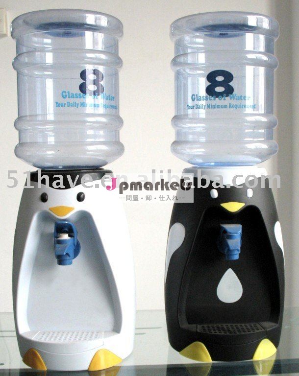 ペンギン小型水ディスペンサー問屋・仕入れ・卸・卸売り