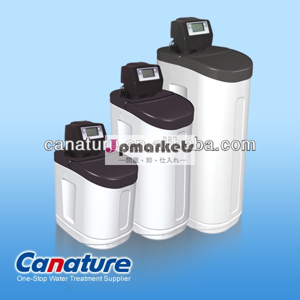 canaturecs6lキャビネット柔軟剤水処理のための問屋・仕入れ・卸・卸売り