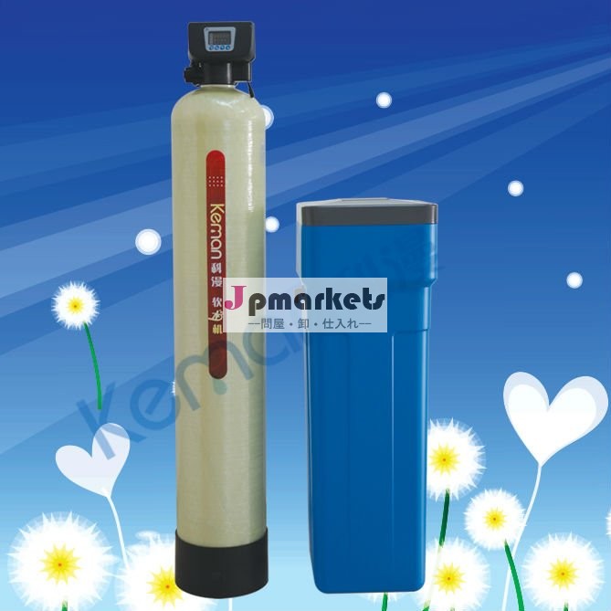 4T/H puroliteのブランドの樹脂が付いている割れた水軟化剤問屋・仕入れ・卸・卸売り
