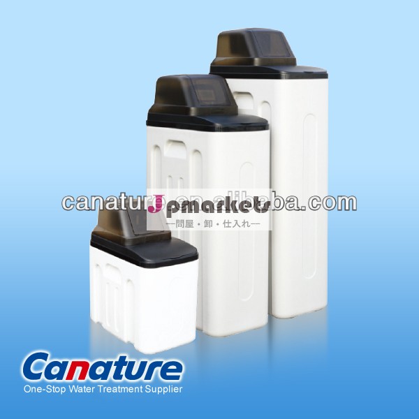 canaturecs3lキャビネット柔軟剤水処理のための問屋・仕入れ・卸・卸売り