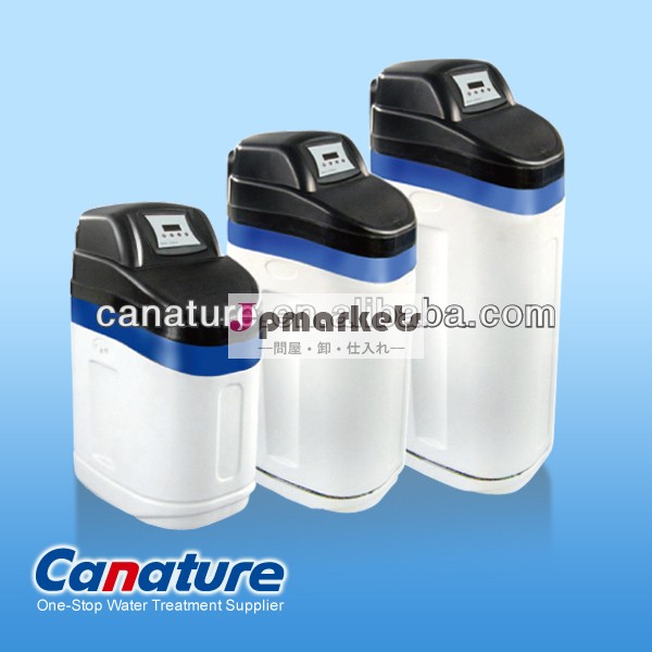 canaturecs7h水処理のための水軟化剤問屋・仕入れ・卸・卸売り