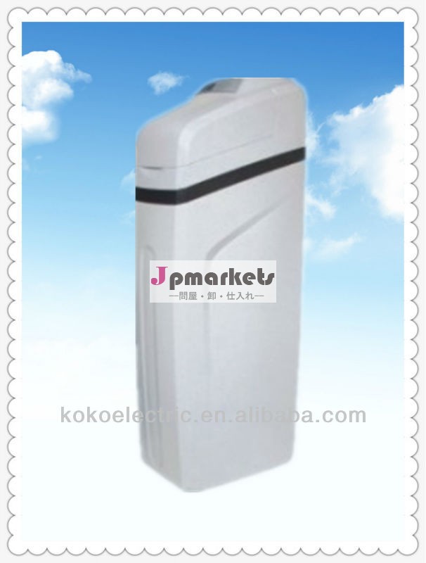 水軟化剤kk- ソフト- 2問屋・仕入れ・卸・卸売り