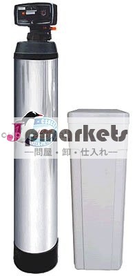 産業水軟化剤システム問屋・仕入れ・卸・卸売り